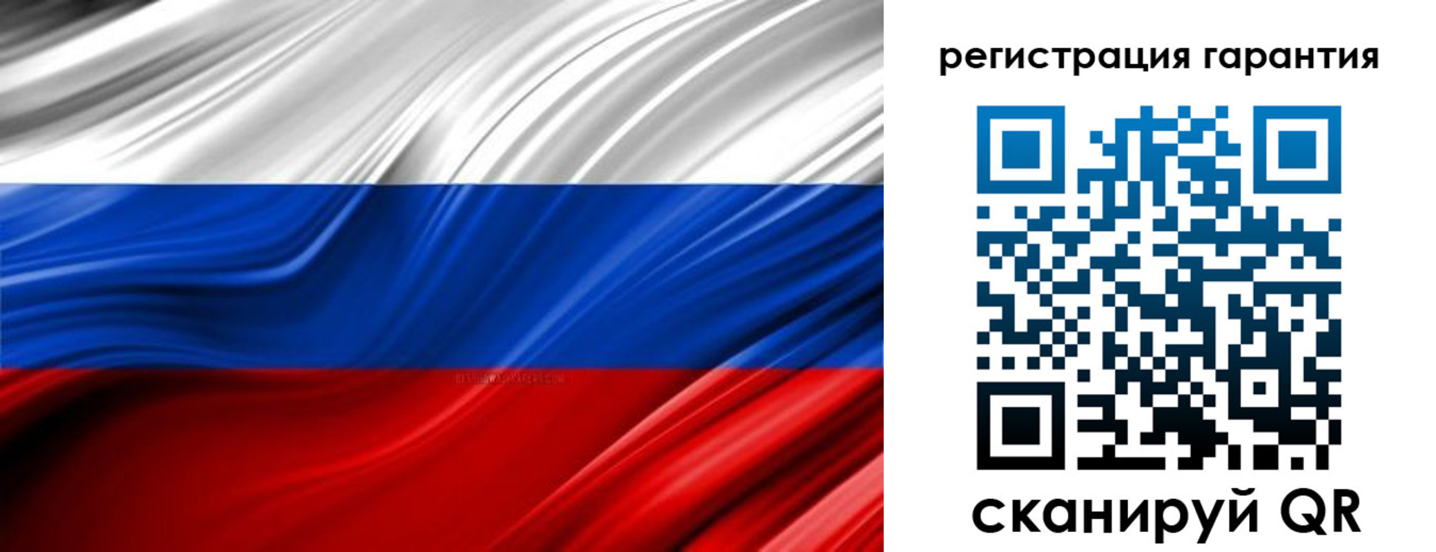 где прописаться в Глазове